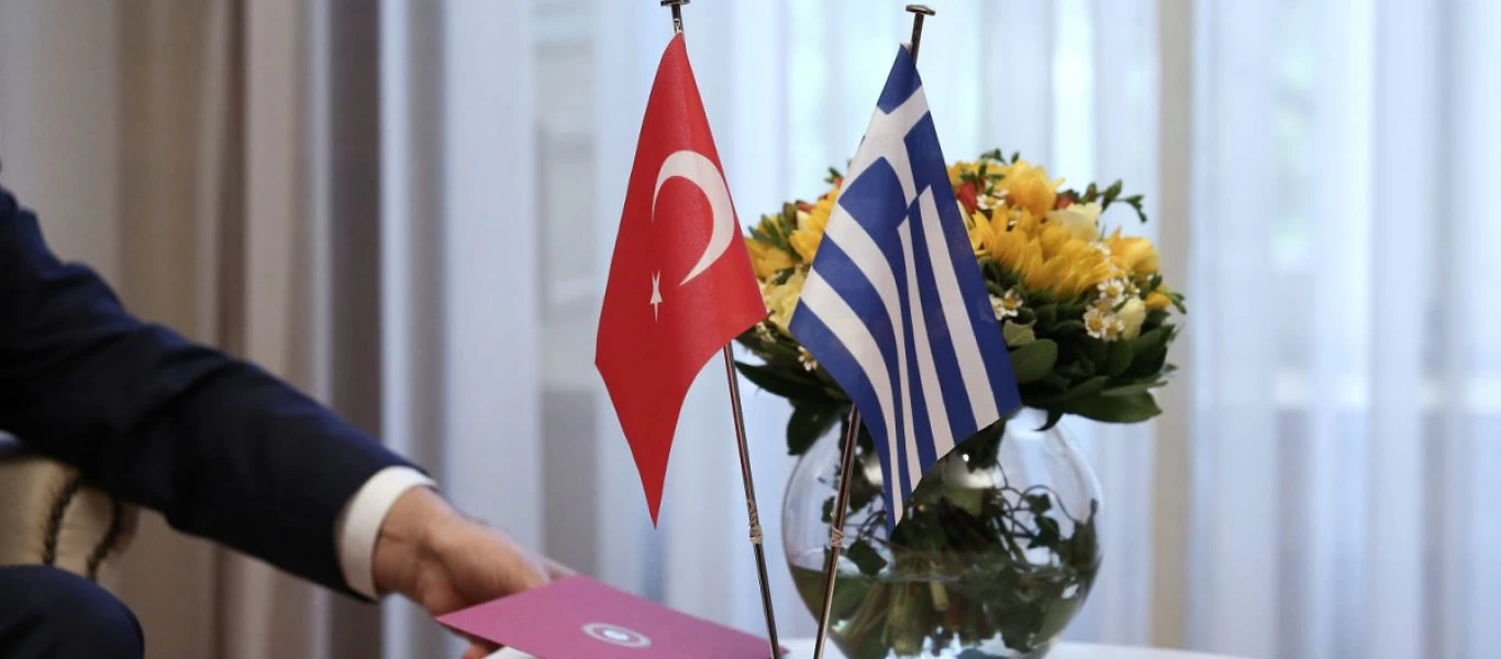 Στις 16 Μαρτίου ξεκινάει ο 62ος γύρος των διερευνητικών επαφών Ελλάδας-Τουρκίας